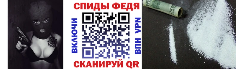 наркошоп  MEGA ONION  Амфетамин 98%  Бор 