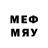 ЭКСТАЗИ MDMA frani neethling