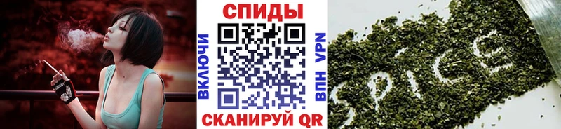 Бутират BDO 33%  маркетплейс клад  Бор 