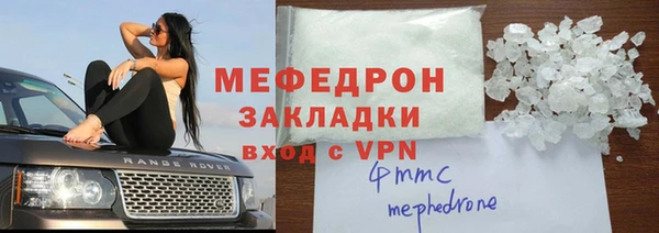 марки lsd Белоозёрский