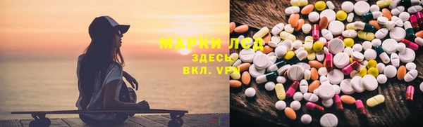 МДМА Баксан
