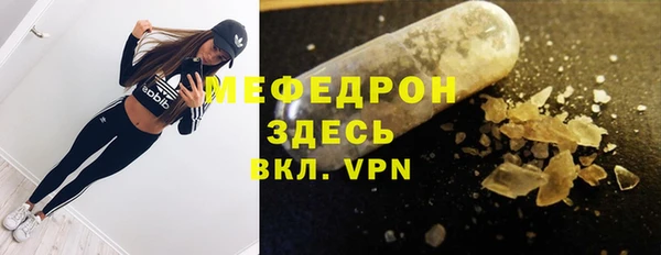 марки lsd Белоозёрский