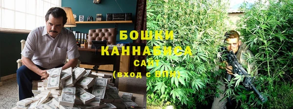 герыч Беломорск