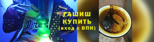 герыч Беломорск