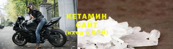 МДМА Баксан