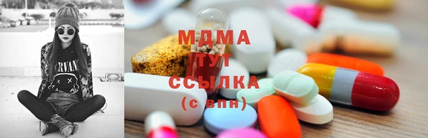 марки lsd Белоозёрский