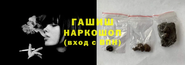 МДМА Баксан