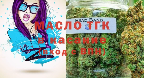 марки lsd Белоозёрский