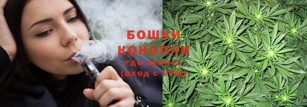 марки lsd Белоозёрский