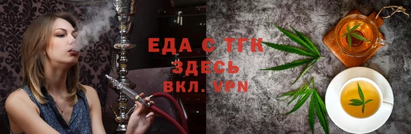марки lsd Белоозёрский