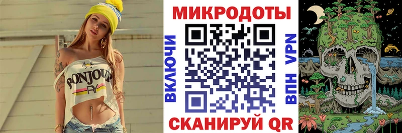 купить   кракен сайт  Галлюциногенные грибы Psilocybine cubensis  Бор 